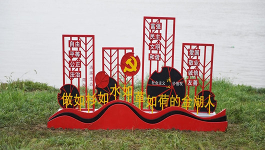 雕塑,精神堡垒