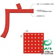 <b>LED外露穿孔发光字</b>