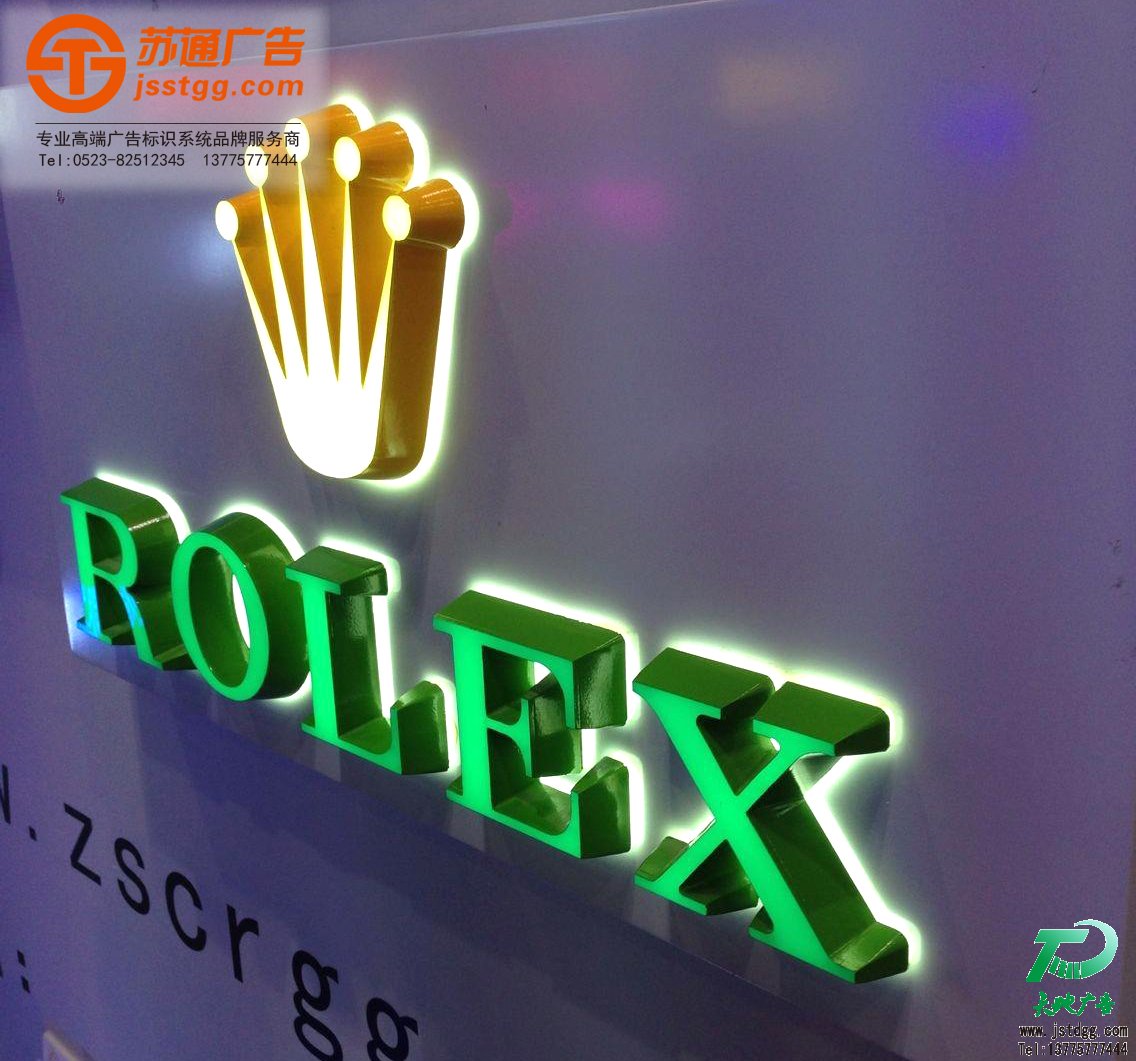 迷你led发光字,迷你亚克力发光字制作,发光字价格,led迷你发光字厂家 迷你led发光字,迷你亚克力发光字制作,发光字价格,led迷你发光字厂家
