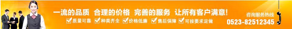 交通指示牌 交通指示牌