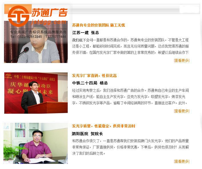 铝塑板门头厂家 铝塑板门头厂家