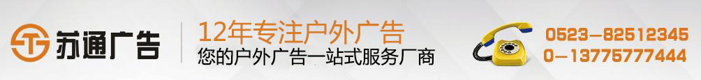 铝塑板门头厂家 铝塑板门头厂家