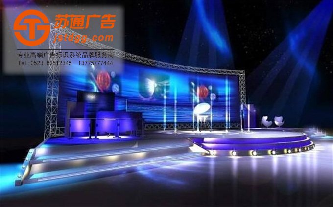 传播主导型活动策划