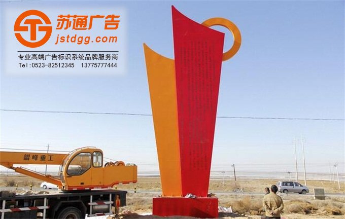 为什么叫精神堡垒