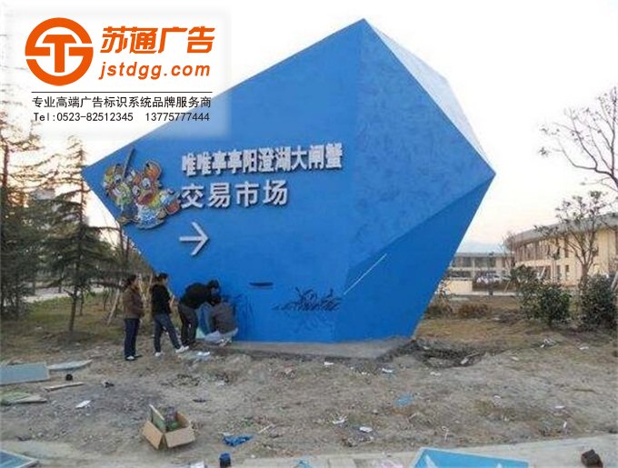 精神堡垒报价