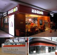 江苏招牌设计公司:让您门店商业更有创意力!