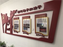 江苏党建标识标牌设计与鲜红色深厚感情!