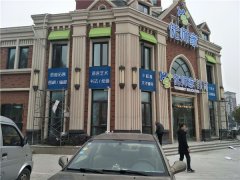 发光字制作效果如何才能好!