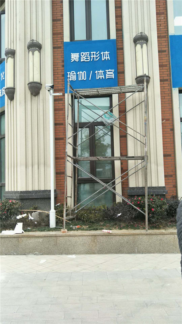 发光字 发光字