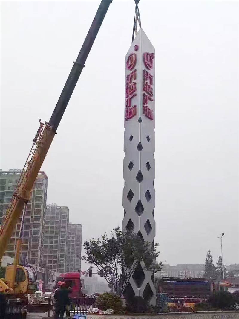精神堡垒 精神堡垒