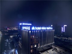 江苏楼顶发光字厂家20年专注!