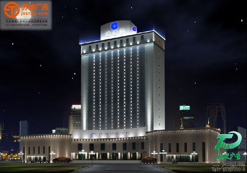 市政亮化工程 市政亮化工程
