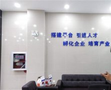 苏州发光字公司:PVC字和亚克力字阐述!
