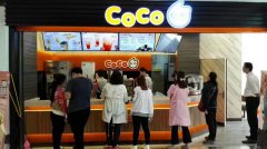 江苏泰州coco发光字制作价格!