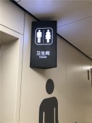 小区标识系统,房地产标识标牌,小区标识牌！