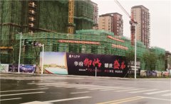 江苏标识标牌的专业标牌商业服务实际企业!