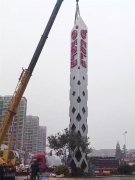 江苏商业广场:精神堡垒专业设计制作!