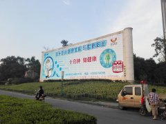 上海户外广告规范化投放规范!